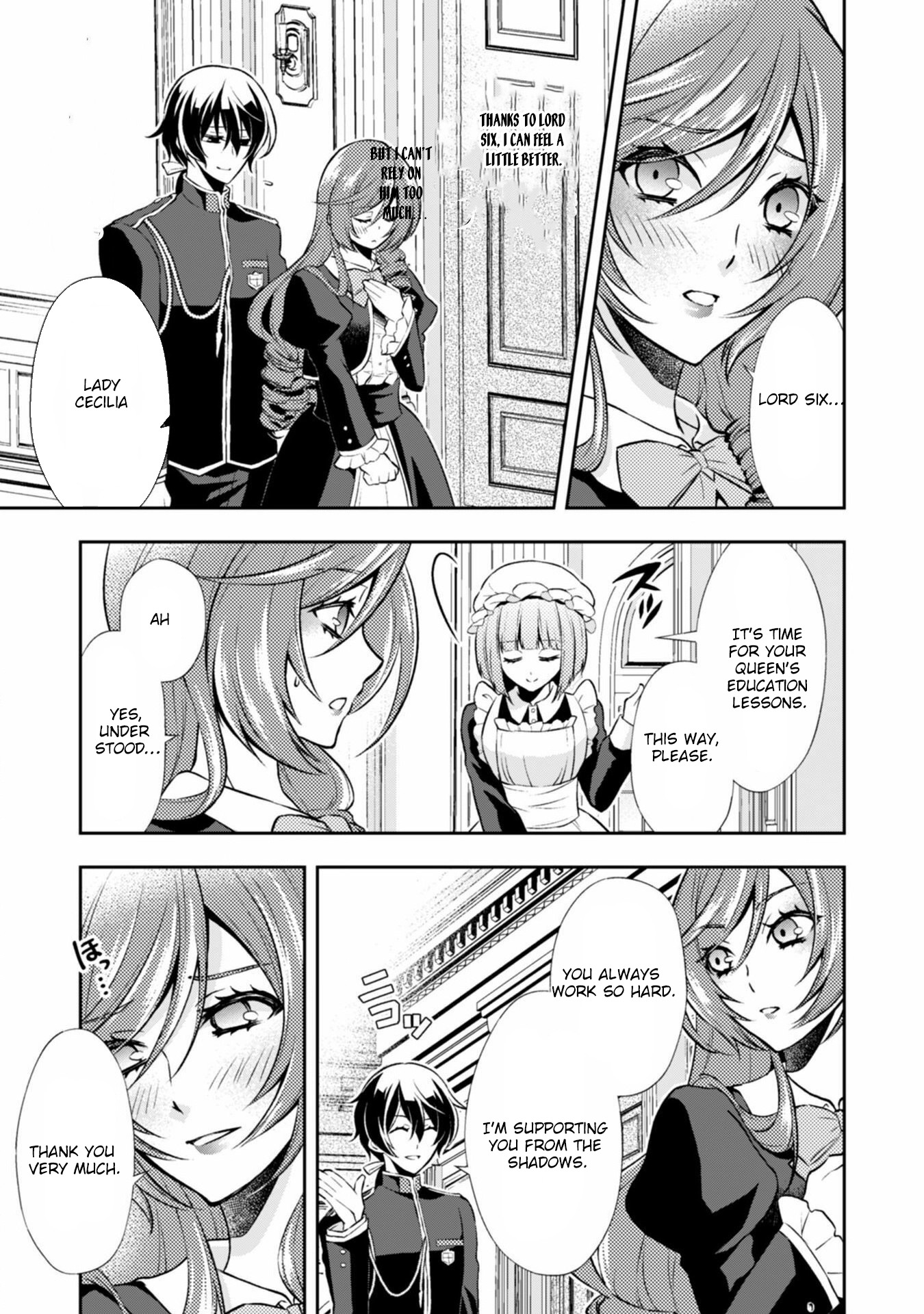 The Villainess Pretends to Have Amnesia Chapter 4 Page 3